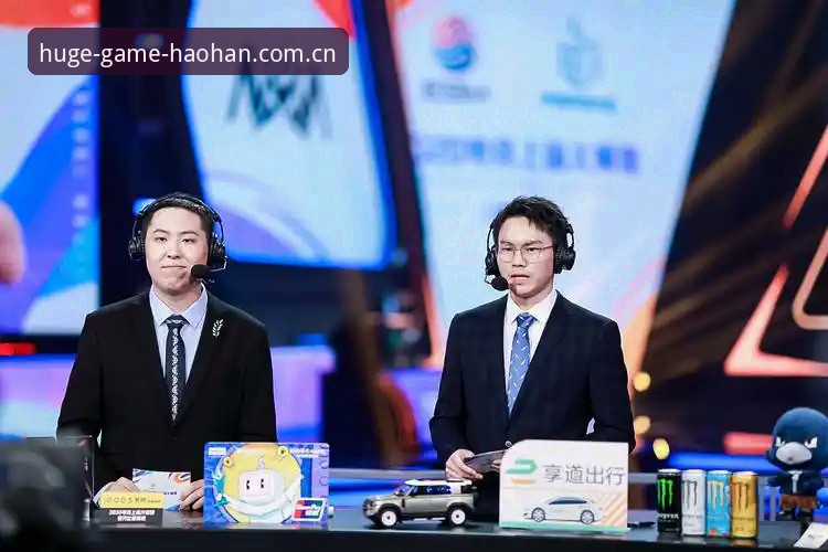 浩瀚体育电竞比赛 vs 传统直播平台：专业分析师眼中的体验差异